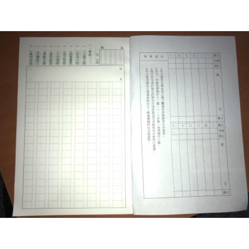 【JC書局】明統 國中作業簿 109 作文簿18K (5本一組)-細節圖3