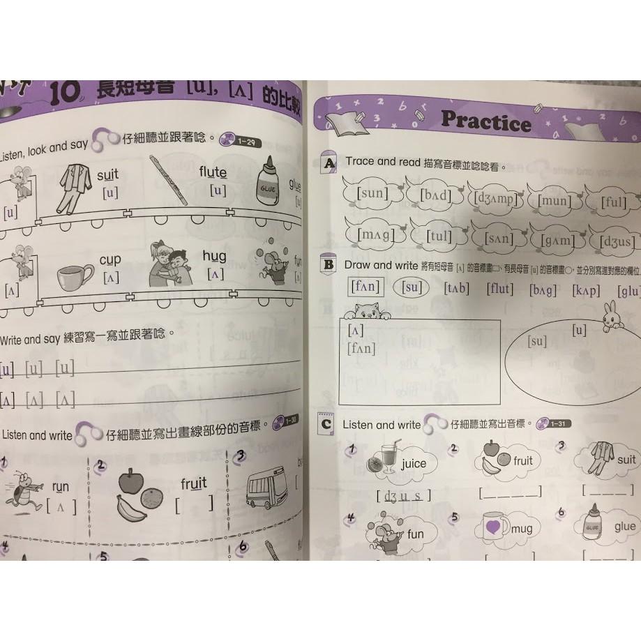 【JC書局】朗文 培生  KK for KIDS (2)  KKforKIDS 兒童美語 教材 (內有介紹)(新版) QR Code版-細節圖4