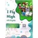 【JC書局】GLOBAL ELT劍橋兒童英檢 英語 自學本 I Start Move Up Fly High-規格圖8