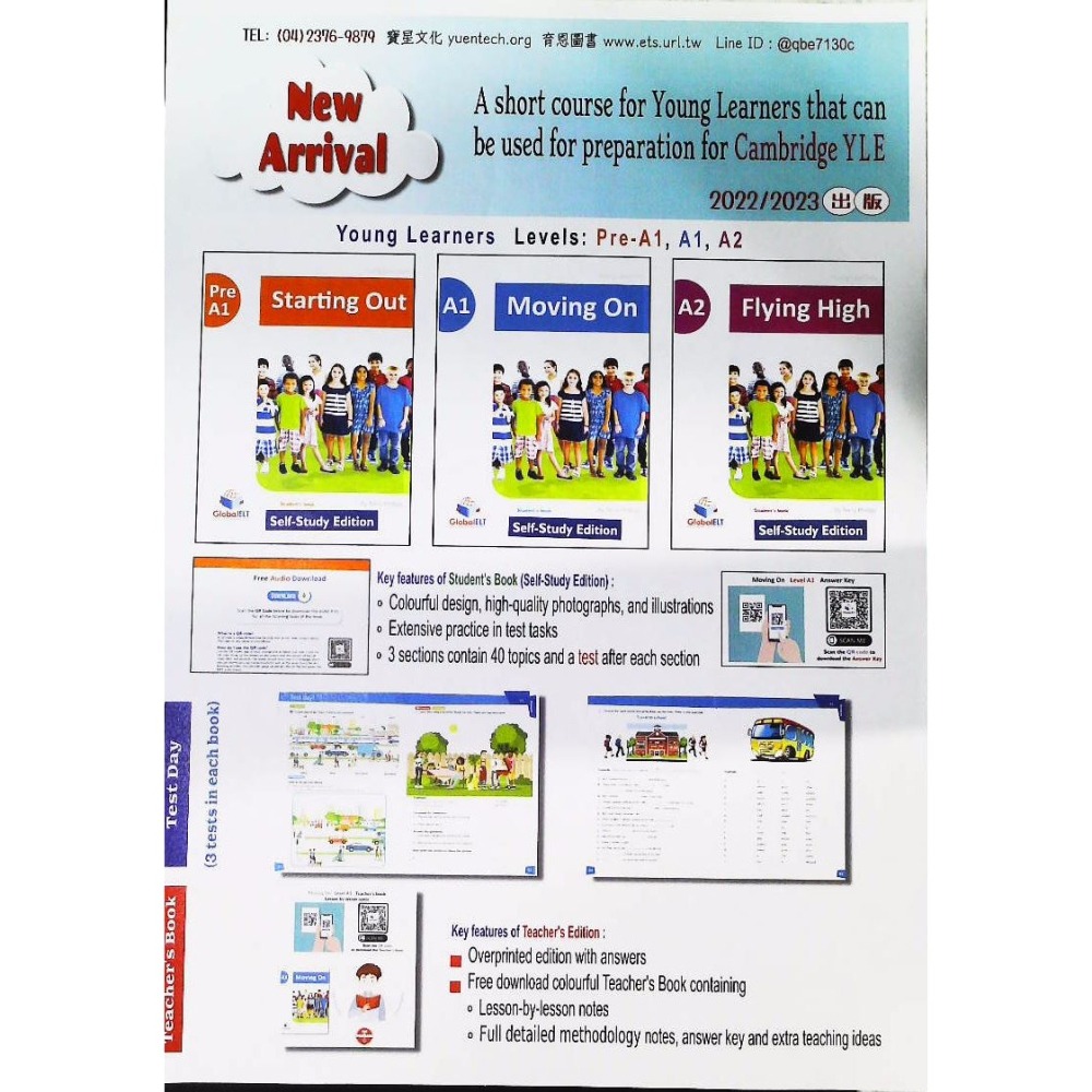 【JC書局】GLOBAL ELT劍橋兒童英檢英語 自學本 Starting Out Moving On FlyHigh-細節圖8