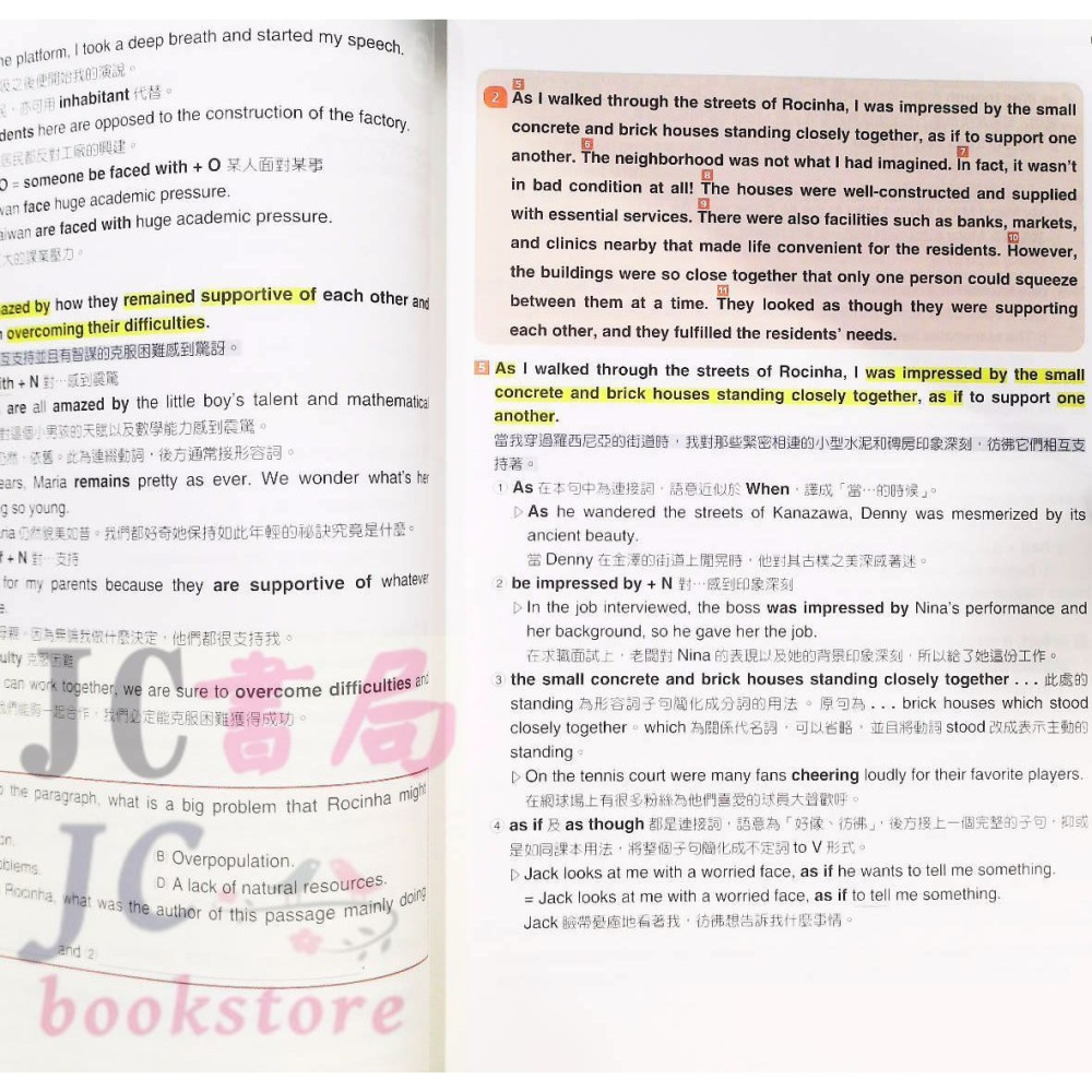 【JC書局】三民高中 113上學期 自修(108課綱)學科制霸 英文(3) 乙版 (A+B本 附解答本-細節圖8