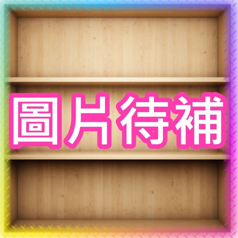 【JC書局】瑞華國小 113上學期 康軒版 康版  翰林版 翰版 何嘉仁 測驗卷 考卷 門市卷 英語 1 3 5 7-規格圖7