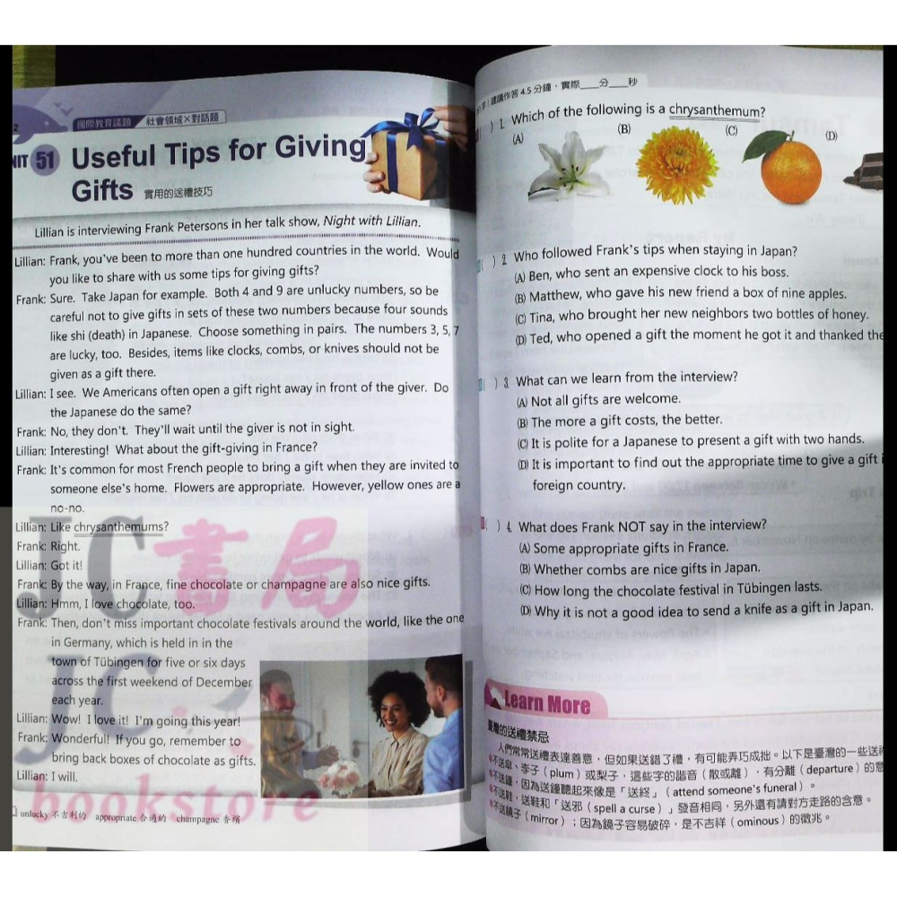 【JC書局】翰林國中 躍讀 英語 英文 ASK素養閱讀 (活用6大閱讀技巧)-細節圖8