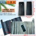 小號款128*70 (±5％) 可快速對折收納