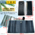 大號款140*70 (±5％) 可快速對折收納