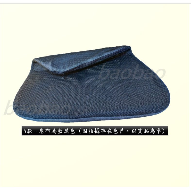 【贈升級版布套】 二代雙層蜂巢坐墊  凝膠坐墊 水感凝膠墊 減壓坐墊 矽膠坐墊 坐墊 椅墊 涼感坐墊 汽車 椅子-細節圖10