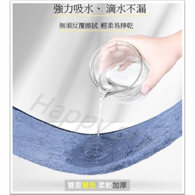 ［雙層］ 珊瑚絨抹布 珊瑚絨 加厚吸水布 纖維布 打蠟布 擦車布 洗車布 吸水布 洗車毛巾 抹布 毛巾 30*40CM-細節圖2