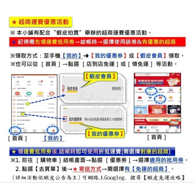 大電流 大功率 汽機車 夾式 電瓶轉點煙座 鱷魚夾 電瓶夾轉點煙座 電瓶夾子線 電瓶連接線 點煙頭-細節圖3