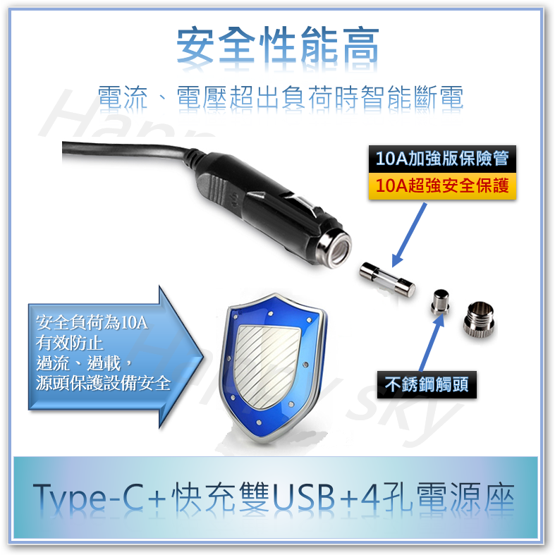 【【檢驗合格】 1托4點煙器擴充器 汽車充電器 USB充電器 點菸器 4孔車充 車用電源充電器 1拖4擴充器 電源擴充座-細節圖3