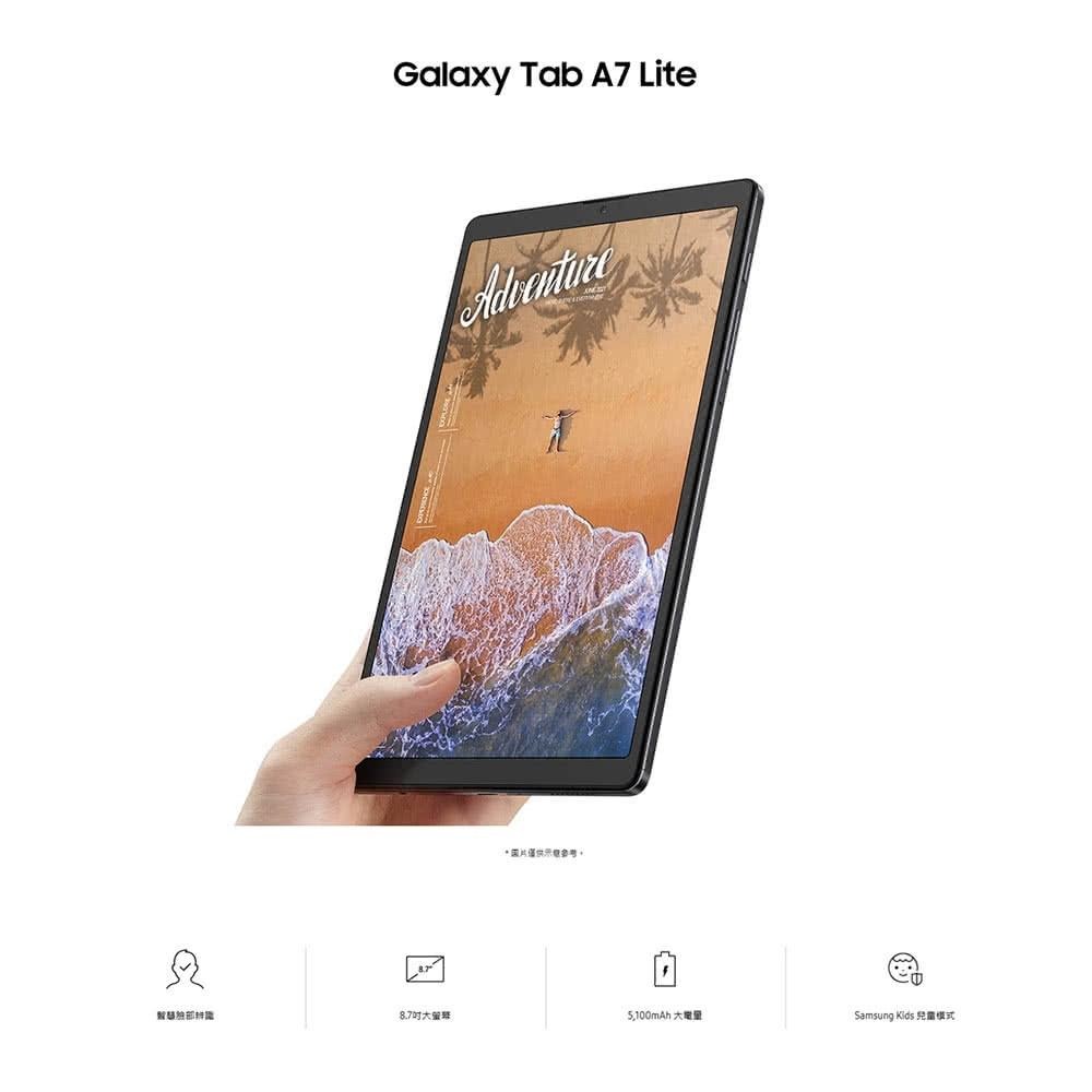 🔥現貨秒出🔥【SAMSUNG 三星】Galaxy Tab A7 Lite 3G/32G T225 LTE版本-細節圖11