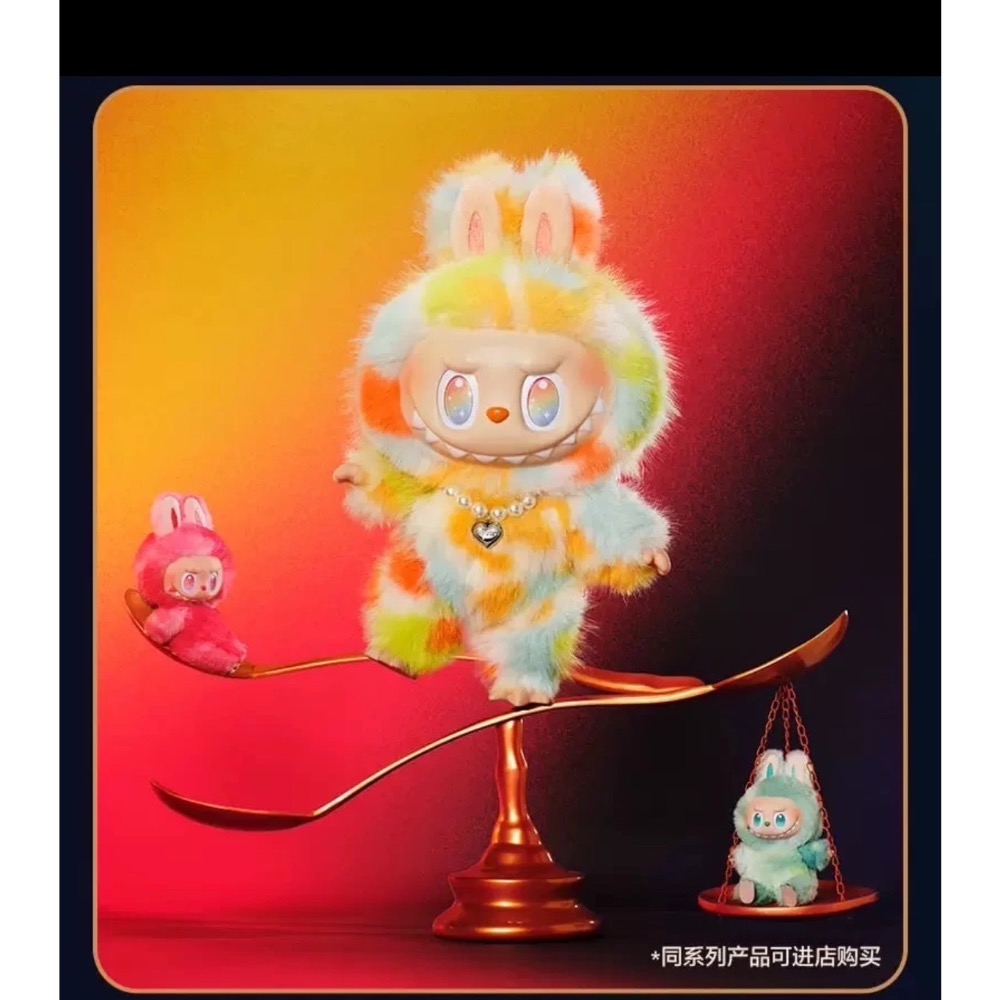 ROCK THE UNIVERSE 搪胶毛绒公仔-細節圖4