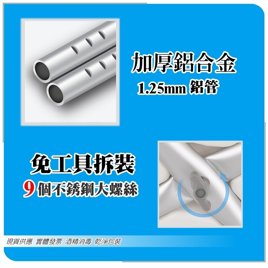 簡易購 現貨供應 洗澡椅 沐浴椅 淋浴椅 防滑椅 浴室椅 孕婦洗澡 老人洗澡椅 鋁合金 長照 護理椅 椅子 板凳 多功能-細節圖6