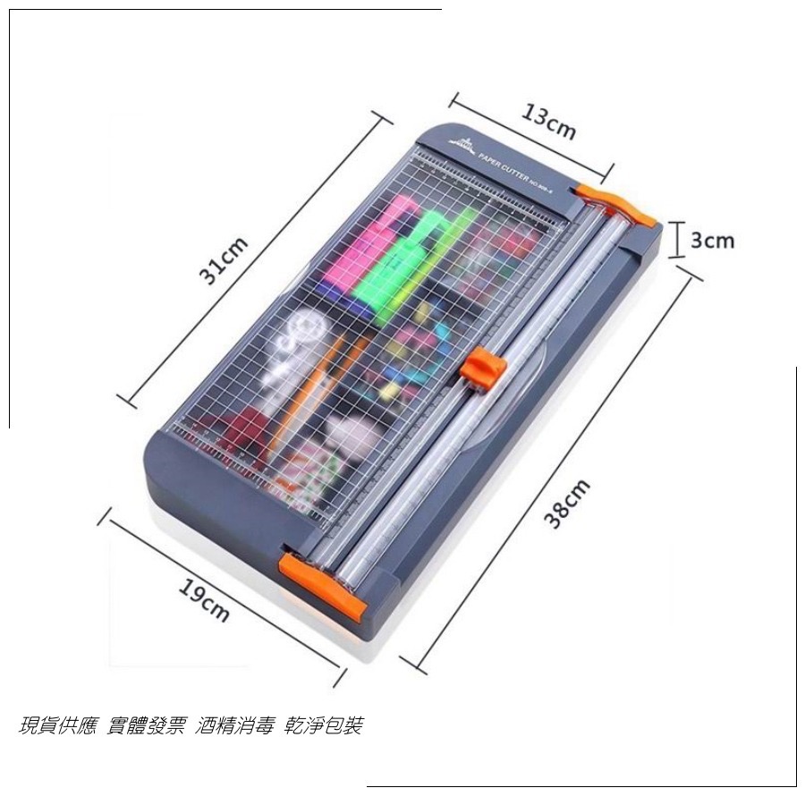 簡易購 【 台灣現貨 】 收納型裁紙器 小型裁紙機 裁切紙 切紙器 裁紙器 切紙 割紙器 A4 A5 收納盒 裁紙刀-細節圖2