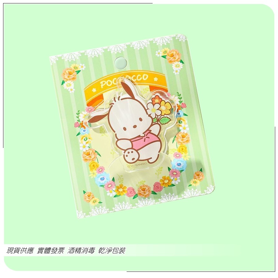 簡易購 【 台灣現貨 】 文件夾 壓克力 資料夾 可愛 卡通 夾子 PP夾 手帳 文具用品 裝飾夾 居家生活 收納-細節圖5