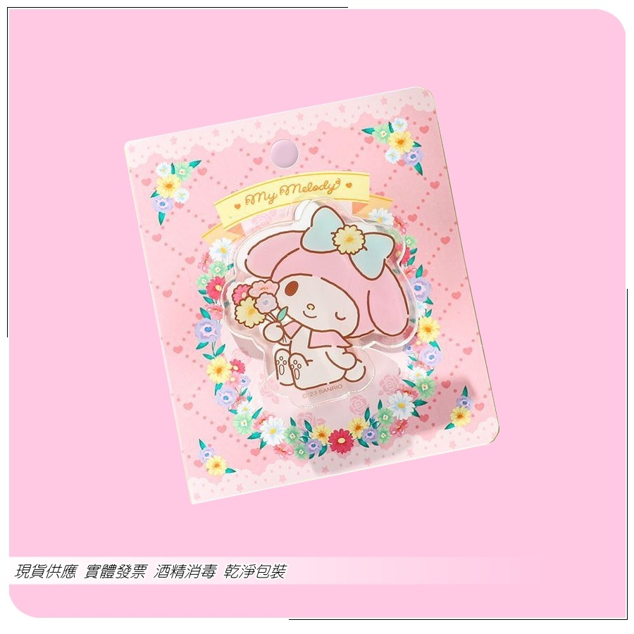 簡易購 【 台灣現貨 】 文件夾 壓克力 資料夾 可愛 卡通 夾子 PP夾 手帳 文具用品 裝飾夾 居家生活 收納-細節圖6