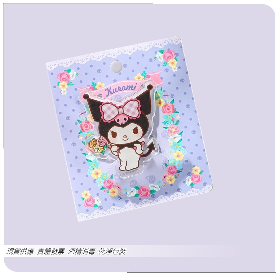 簡易購 【 台灣現貨 】 文件夾 壓克力 資料夾 可愛 卡通 夾子 PP夾 手帳 文具用品 裝飾夾 居家生活 收納-細節圖7