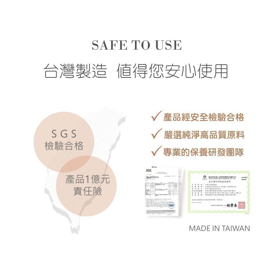 領劵免運 🛒  迪士尼公主聯名款👸 5D玻尿酸淨柔慕斯 150ML 懶人洗卸一瓶搞定🫧-細節圖10