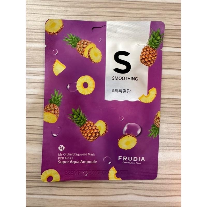 #特價出清# FRUDIA 鮮榨果汁肌 機能 保濕 面膜 20ml 韓國製 水露狀精華劑型 (鮮果萃取+蜂蜜保濕精華)-細節圖5
