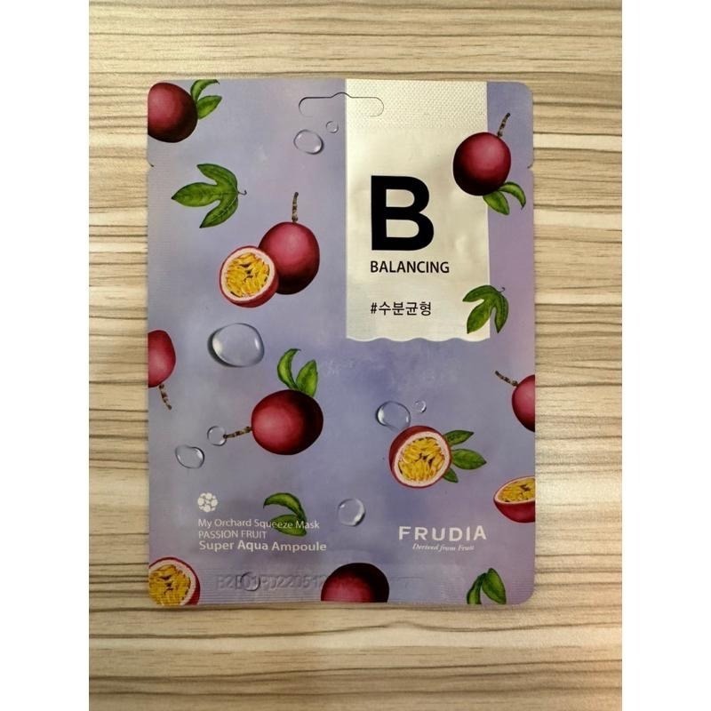 #特價出清# FRUDIA 鮮榨果汁肌 機能 保濕 面膜 20ml 韓國製 水露狀精華劑型 (鮮果萃取+蜂蜜保濕精華)-細節圖3