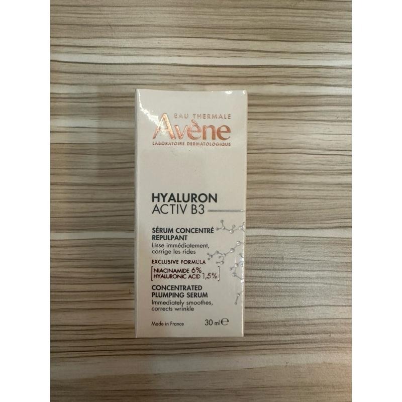 台灣公司貨 Avene 雅漾 B3 彈力透亮精萃 30ml 有中文標 彈力 亮白 透亮 抗老 抗初老 保濕 精華液 精華-細節圖3