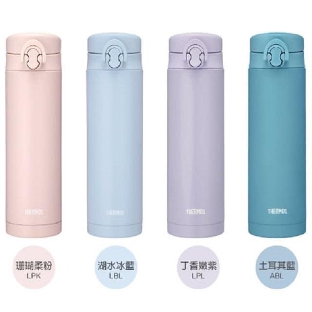 THERMOS 膳魔師 不鏽鋼 彈蓋 真空 保溫杯 保溫瓶 500ml (JNF-502) (四色任選)-細節圖2