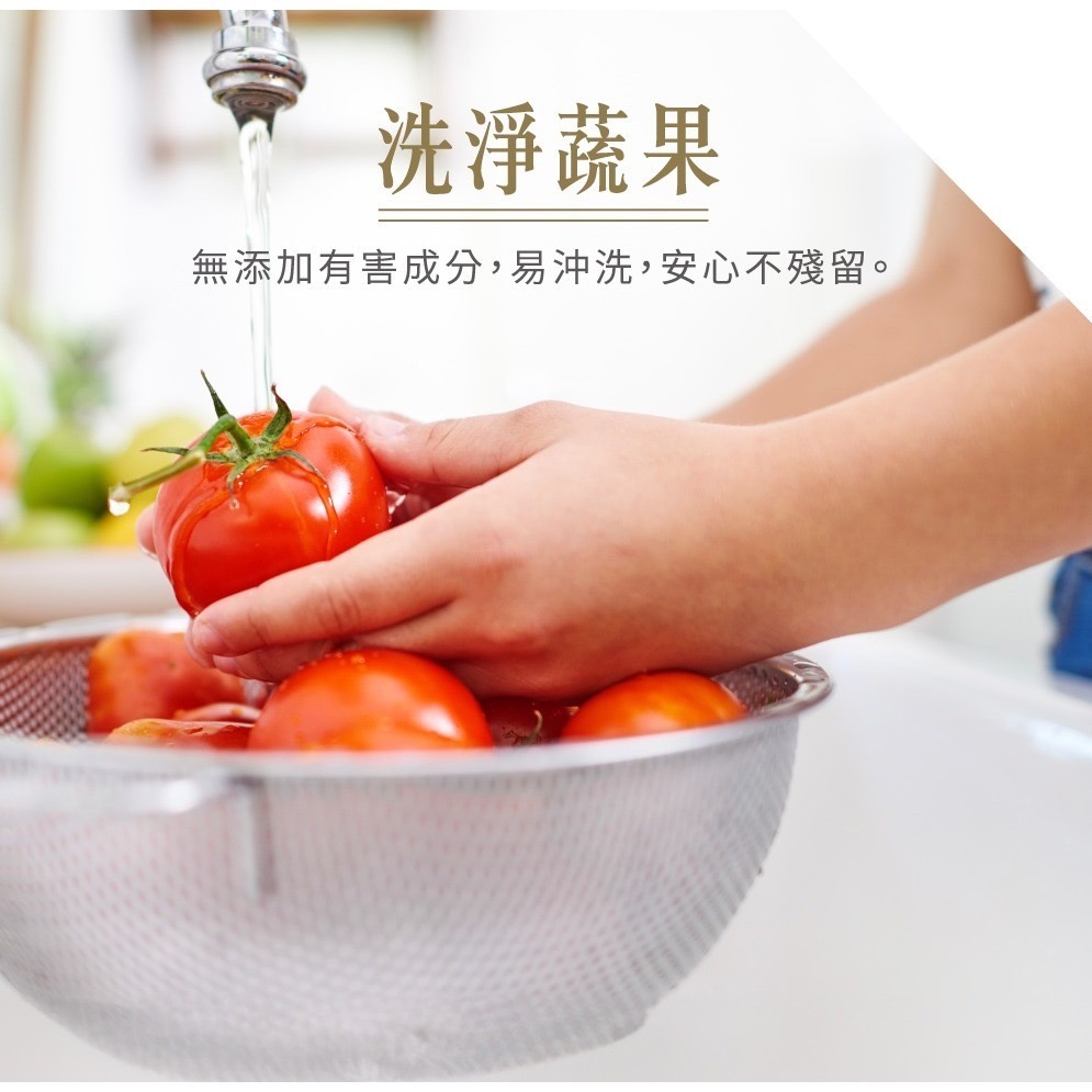 台灣製 COTD 伯爵 植萃 洗碗精 500ml 中性 不咬手 蔬果 奶瓶 兒童餐具 清洗 廚房 清潔-細節圖6