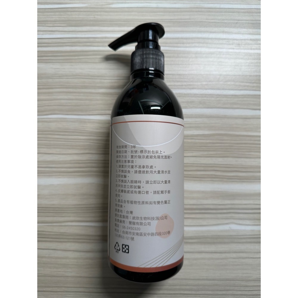 台灣製 COTD 伯爵 植萃 洗碗精 500ml 中性 不咬手 蔬果 奶瓶 兒童餐具 清洗 廚房 清潔-細節圖9