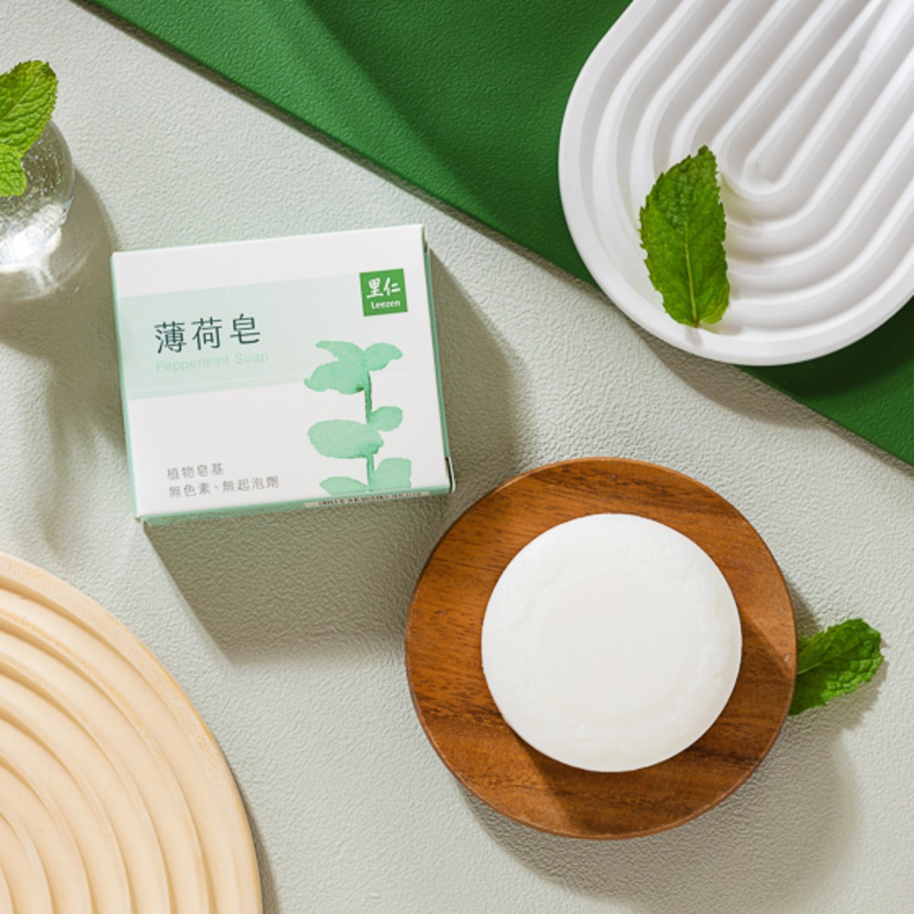 #特價出清# 公司貨 里仁 薄荷皂100g 手工皂 台灣製 薄荷 肥皂-細節圖3