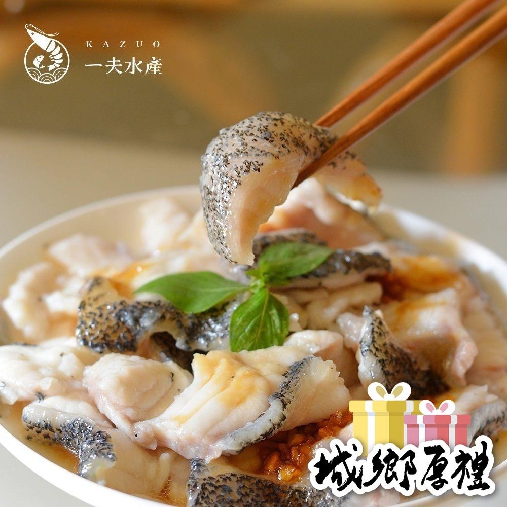 【一夫水產】履歷龍虎斑菲力魚排（150-160g/片）-細節圖2