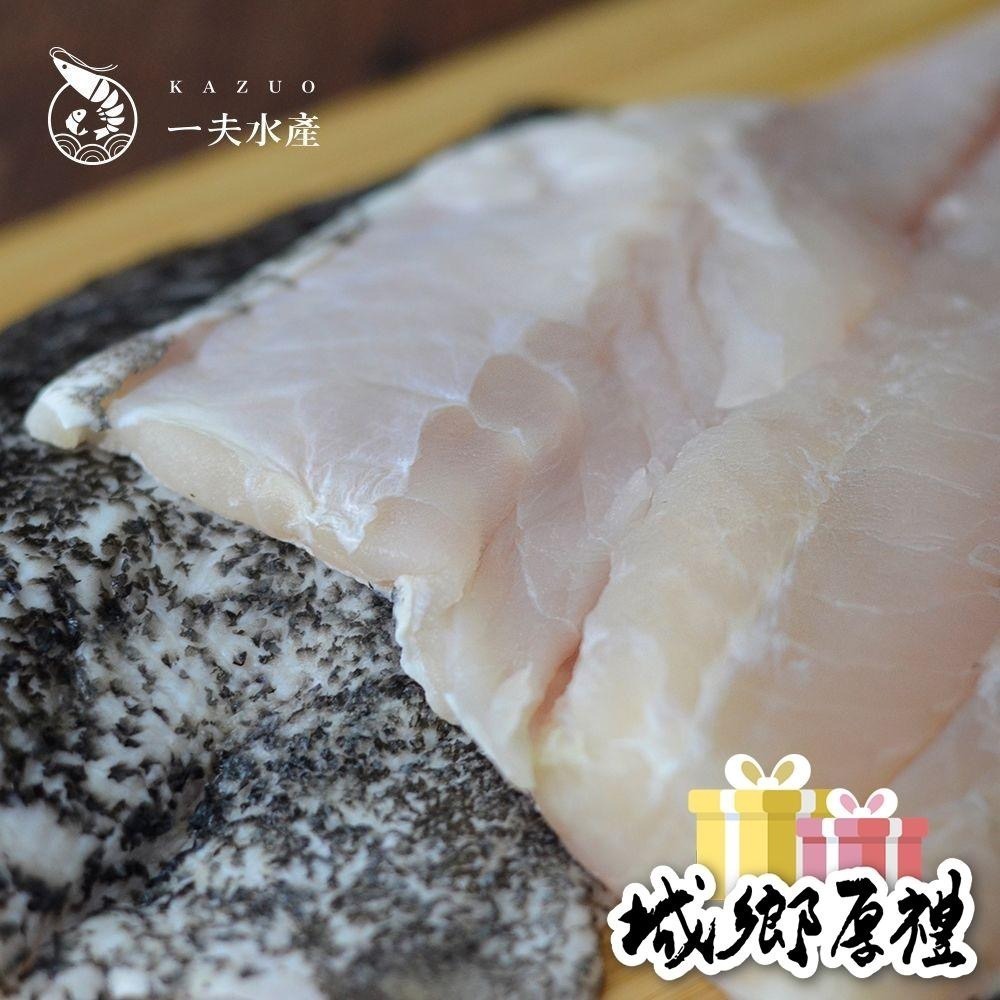 【一夫水產】履歷龍虎斑菲力魚排（150g/片）-細節圖3