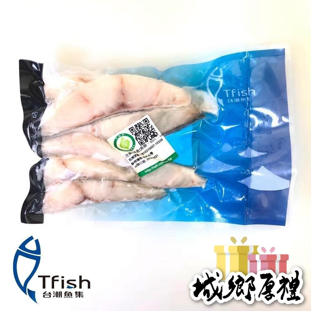 【一夫水產】大石斑涮涮片-細節圖2