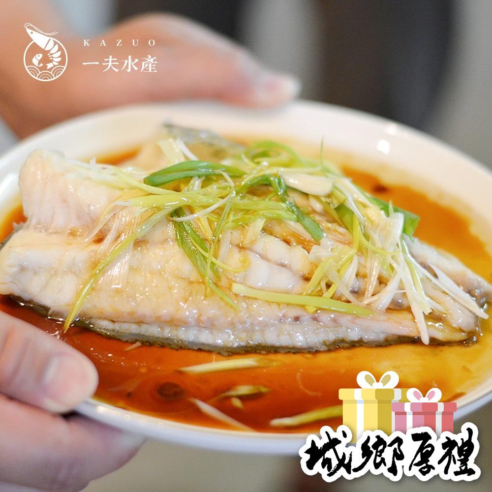 【南得極品】龍虎斑涮涮片組-細節圖3