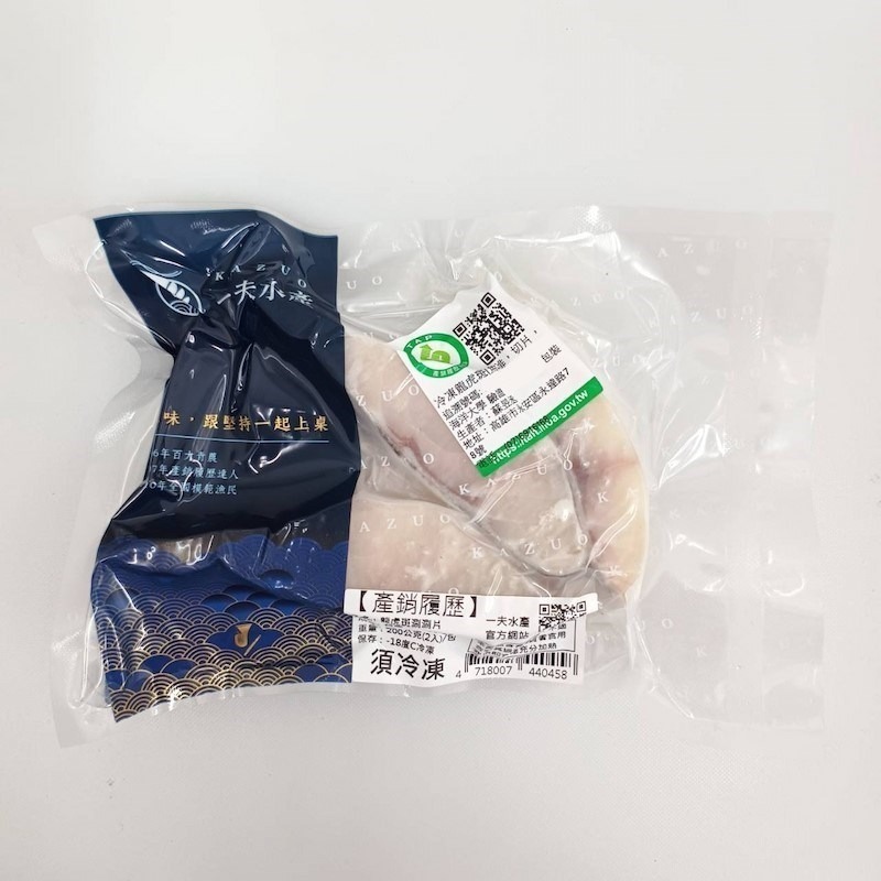 【一夫水產】龍虎斑酸菜魚（龍虎斑涮涮片＋酸菜魚湯包）-細節圖5
