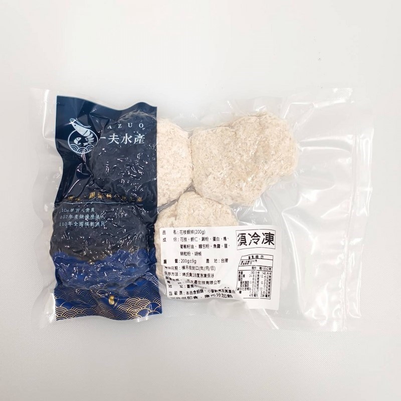 【一夫水產】酥炸派對6入組（月亮蝦餅2入＋花枝蝦排2入＋花枝丸2入）-細節圖5