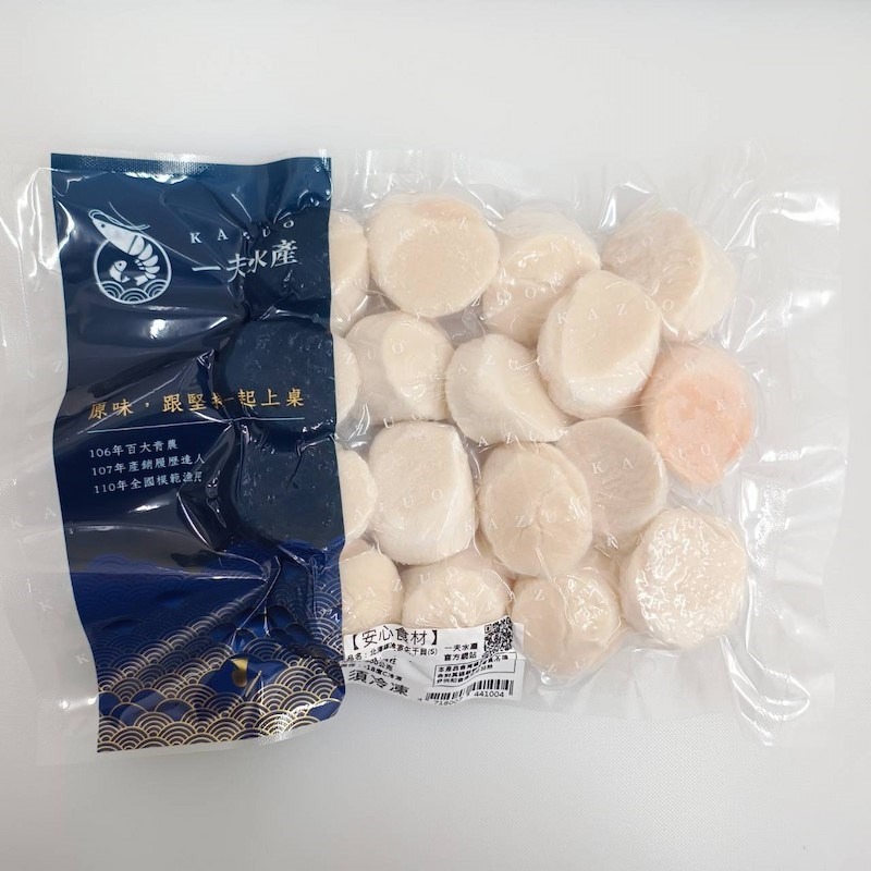 【一夫水產】北海道生食級－干貝 S－2包組（500g/約15-17顆/1包）-細節圖2