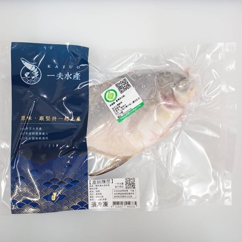 【一夫水產】無抗生素黃金鯧魚-細節圖5