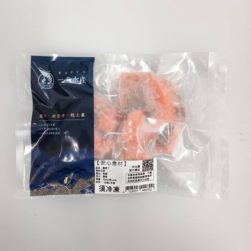 【限時購】【一夫水產】挪威－鮭魚丁（200g/包）-細節圖5