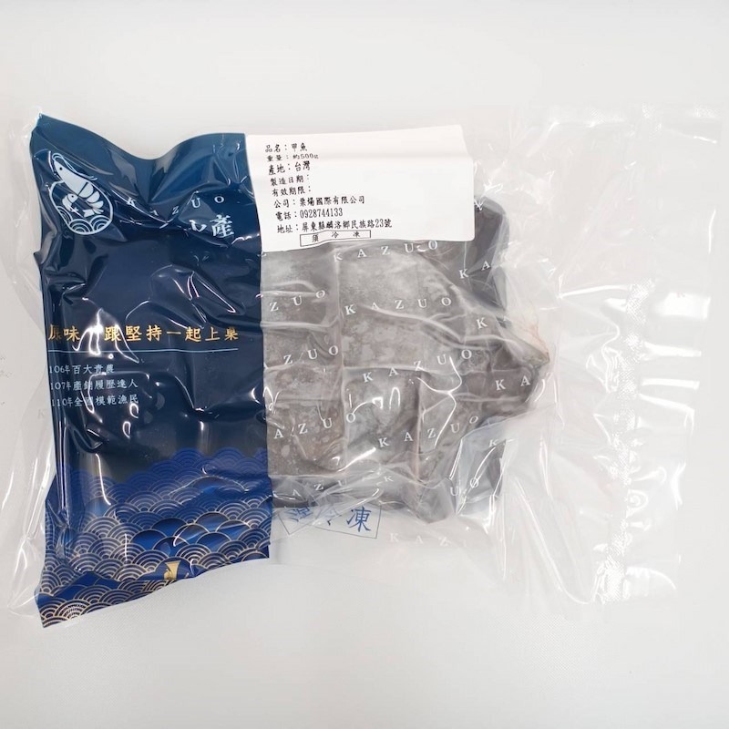【一夫水產】生鮮甲魚真空包（400g/包）-細節圖2
