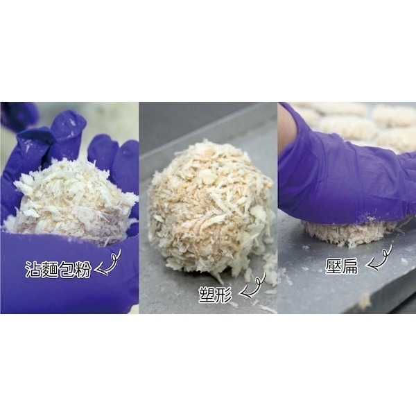 【一夫水產】手工花枝蝦排（200g/4片/包）-細節圖5