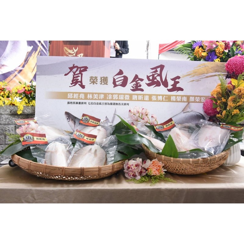 【一夫水產】去刺海水虱目魚柳（290-310g/數條/包）-細節圖3