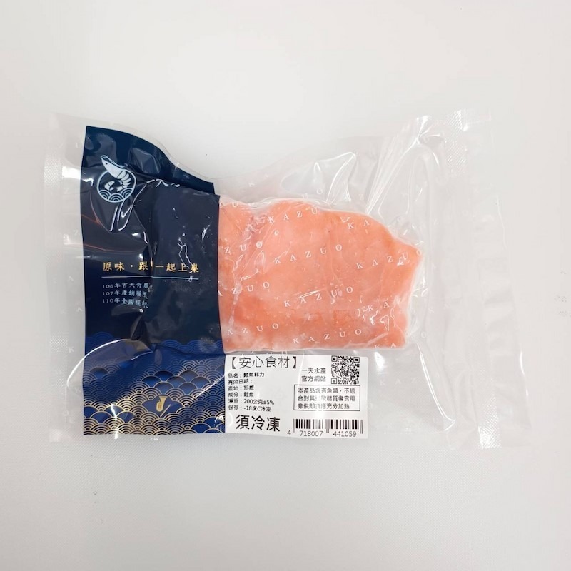 【一夫水產】挪威－鮭魚菲力10片組（200g/1片）（加贈藍寶石草蝦仁1包）-細節圖4