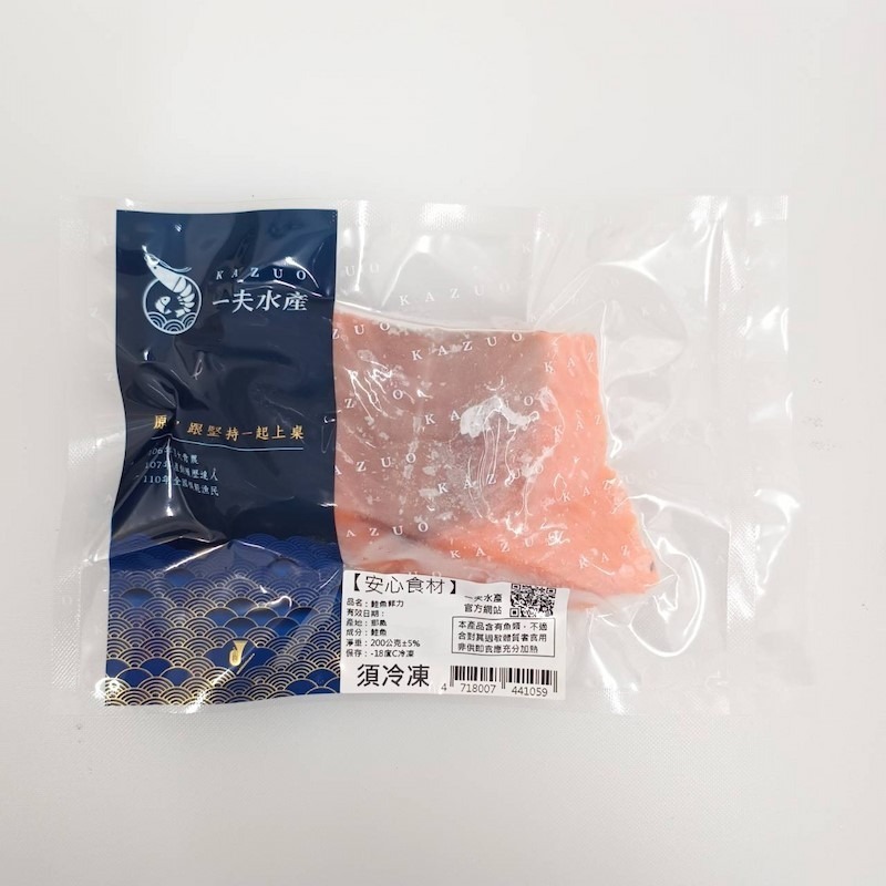 【一夫水產】挪威－鮭魚菲力10片組（200g/1片）（加贈藍寶石草蝦仁1包）-細節圖5