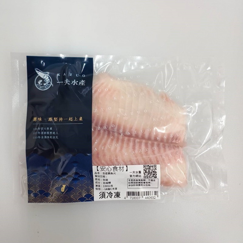 【一夫水產】去皮鯛魚片（150-200g/片）-細節圖2