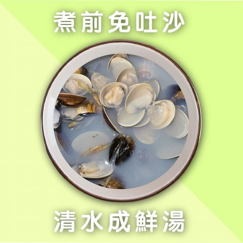 【一夫水產】冠軍(大)文蛤 300g x5包組(免運)-細節圖3