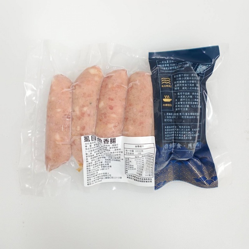 【一夫水產】虱目魚香腸（300g/6條/包）-細節圖4