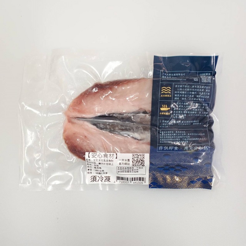 【一夫水產】生態友善虱目魚肚（180-200g/片）-細節圖4