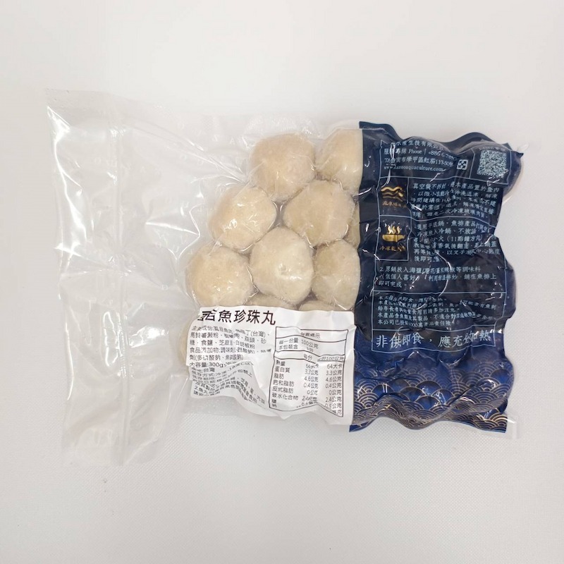 【一夫水產】虱目魚珍珠丸（300g/包）-細節圖4