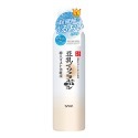 現貨 日本【SANA莎娜】豆乳美肌超微細保濕噴霧150g/兩款-中文標-規格圖3