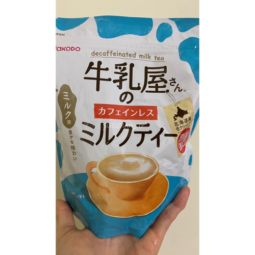 日本代購【和光堂 】牛乳屋さん 咖啡牛奶/奶茶/低咖啡因/共4款