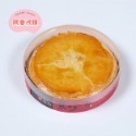 喜餅大餅 乳酪麻糬餅/乳酪Q餅/起司麻糬/相思紅豆麻糬/金桔麻糬/巧克力麻糬 快速出貨 彰化名產/彰化美食-規格圖4